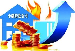 邯郸市住房公积金贷款“一窗受理、一日放款”-河北经济网-长城网