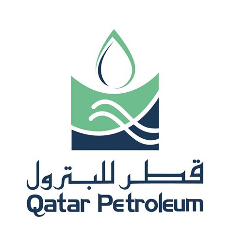 Qatar Petroleum Planning to Cut Jobs Amid Market Downturn