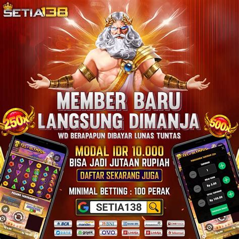 AMBIL SEKARANG