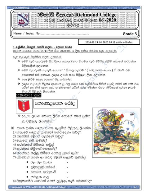 Image result for Assignment Sinhala