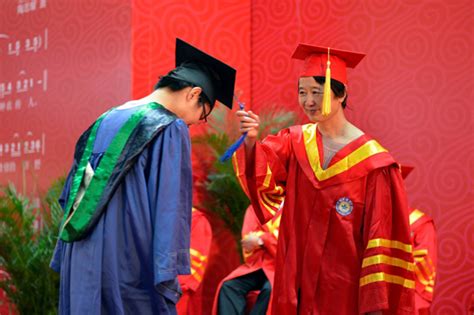 学部举办2020届学生毕业典礼暨学位授予仪式-东北师范大学教育学部