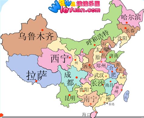 中国行政区划详细分类(简称、省会、4种分类)(2)_word文档在线阅读与下载_免费文档