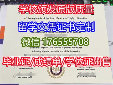 广州珠海代办新加坡结婚证公证认证流程-易代通使馆认证网