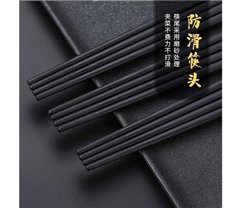 厂家直销客满多合金筷 304不锈钢筷子 防滑金属拼接银色合金筷子-阿里巴巴