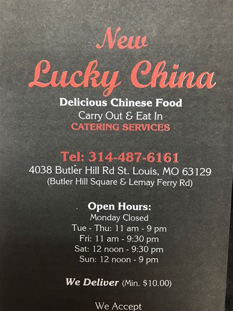 Menu at New Lucky China restaurant, Mehlville, Butler Hill Rd