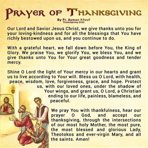 Pin by Abby on Orthodoxy | Grateful heart, Bless us o lord ...