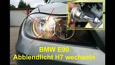 halogenle wechseln anleitung bmw e90 abblendlicht wechseln leuchtmittel h7 halogenle wechseln anleitung bmw e90 abblendlicht wechseln leuchtmittel h7