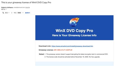 Winx DVD Copy Pro License Code 的图像结果
