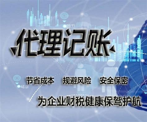 重庆冶金总承包企业资质代办流程-重庆建筑公司转让网