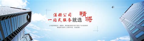 达飞在中国的这一业务，正式启动！_上海_外资_公司