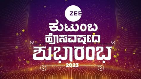 Watch Zee Kannada HD Live Online in HD