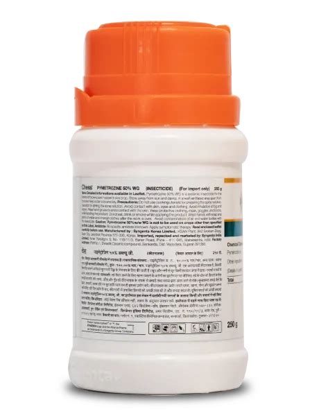 Chess Insecticide Syngenta | Buy Online Rs 638 | BigHaat