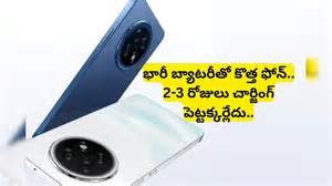 Oppo A6 Max: 7000 ఎంఏహెచ్ బ్యాటరీతో కొత్త స్మార్ట్‌ఫోన్.. ధర ఎంతంటే ...