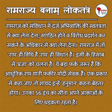 Hymns Meaning In Hindi: जानें भक्तिपूर्ण भजन, धार्मिक गीत और उनकी ...