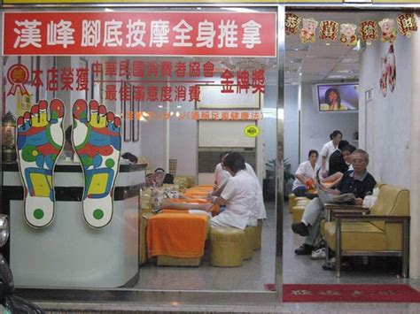 Ram Viswanathan: Travelog # 37 - Snake Alley