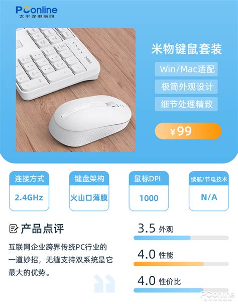 罗技（Logitech）MK240 Nano 键鼠套装 无线键鼠套装 办公键鼠套装 黑色 带无线2.4G接收器--中国中铁网上商城