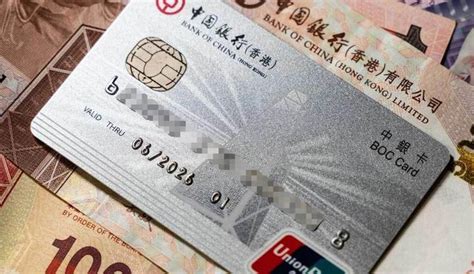 2023年香港公司开银行对公户需要什么资料和要求？ - 知乎