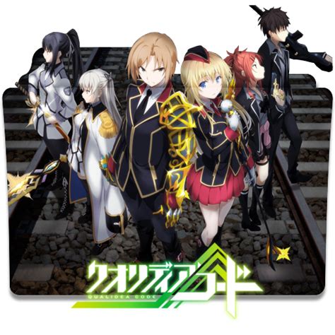 Image result for Qualidia Code Redhead