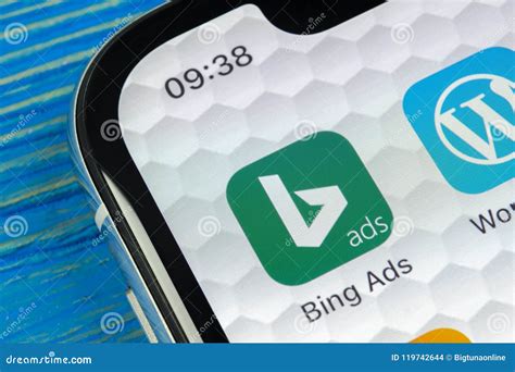 Bing Search App Icon 的图像结果