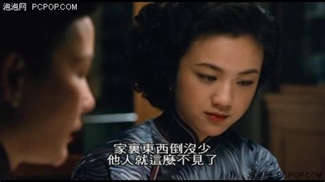 《色戒》完整清晰版 本周6部电影推荐_中国经济网——国家经济门户