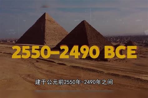 4个最神秘的金字塔，金字塔的秘密到底有多少？