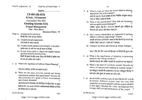 CS 604 B Project Management Final Exam May 2022 Question Paper - Studocu