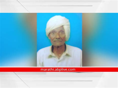 Farmers die in bee attacks in ajara tehsil kolhapur district | Kolhapur ...