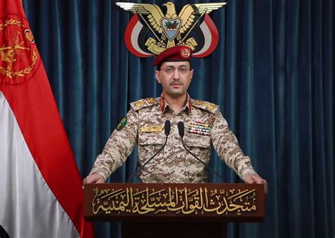 Houthis: US Carrying Out Massacres In Yemen | MEMRI