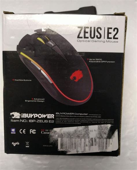 iBUYPOWER Mouse DPI 的图像结果