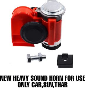 imad Horn For Nissan, Ford, Hyundai, Skoda, Range Rover, Renault ...