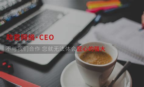 无锡网站建设制作_网站seo优化推广-江苏云天下网络公司