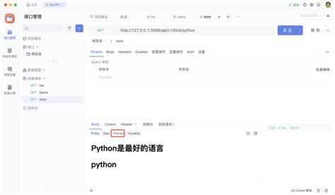 Image result for API Search Queries Fastapi Python