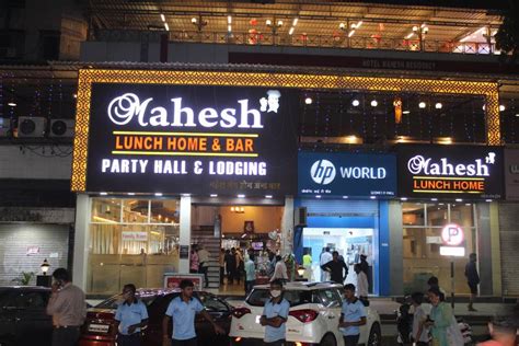 Kakaji Ni Wadi - Venue - Panvel - Weddingwire.in