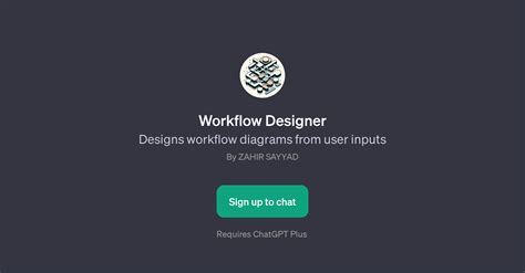 Workflow Designer 的图像结果