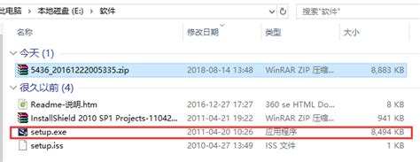 win7 usb3.0 creator下载-win7 usb3.0 驱动下载 v3 官方版-IT猫扑网