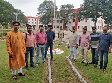 Jharkhand University of Technology