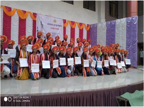 Matoshri College of Engineering & Research Centre, Eklahare, Nashik