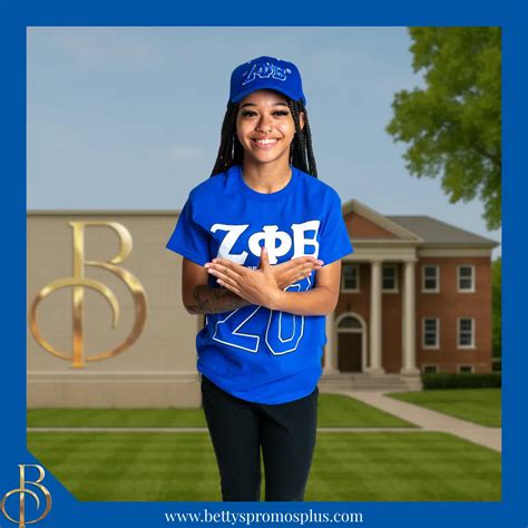 Zeta Phi Beta ΖΦΒ 20 Screen Printed T-Shirt