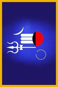 'Indian God - Shiva Poster' (Pack of 1) for Room & Office Paper Print ...