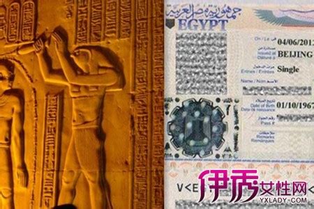 埃及旅游签证-优你签证网