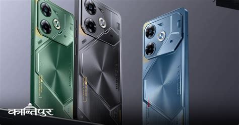 Techno Phone 的图像结果