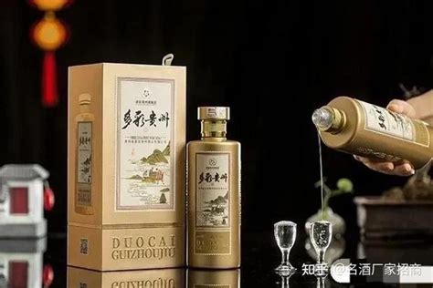 2021 “贵和酒业·圆梦助学” 活动-贵州省仁怀市赤脉酒业有限公司