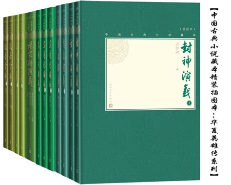清 刘墉 入法界体性经册纸本25.6 x 30cm台北书法超高清大图原图扫描真迹全图书画图片下载