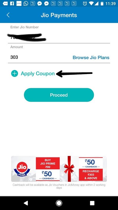 jio 50 rs voucher coupon ko kaise redeem | Jio Money Redeem करने का ...