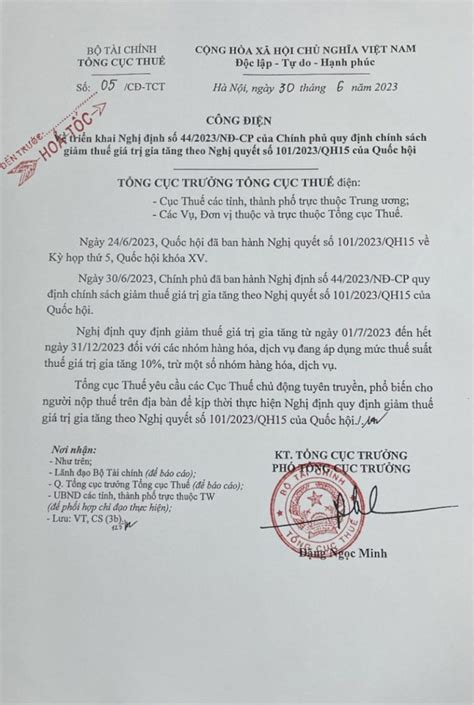 AMBIL SEKARANG
