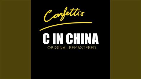 C In China (Remastered Radio Edit) - YouTube