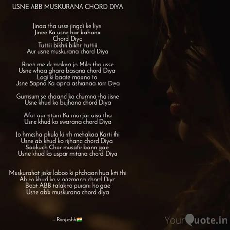 USNE ABB MUSKURANA CHORD ... | Quotes & Writings by Saini Nidhi | YourQuote