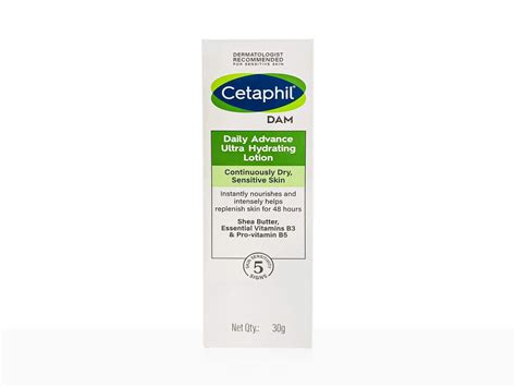 Cetaphil DAM Daily Advance Ultra Hydrating Lotion – Earthglies