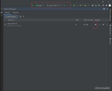 vs Code Simulator 的图像结果