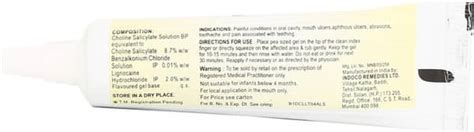 Dentogel Mouth Gel: Uses, Side Effects, Price, Dosage & More Info ...